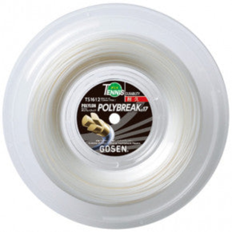 Gosen POLYBREAK 200M REEL 17(1.24mm)