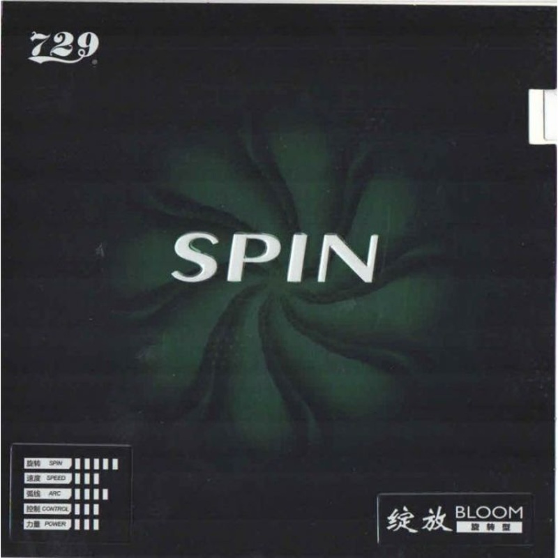 Revtement FRIENDSHIP BLOOM SPIN