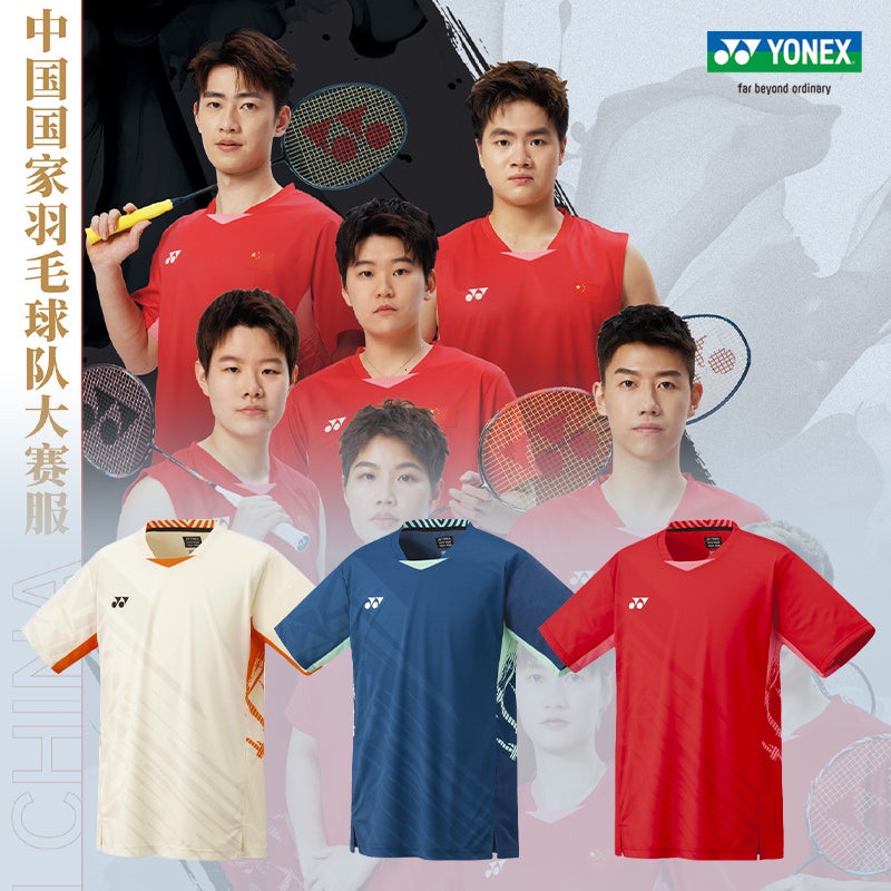 YONEX 2025 China Team Men’s Game Shirt 10642YX Tango Red (587) M