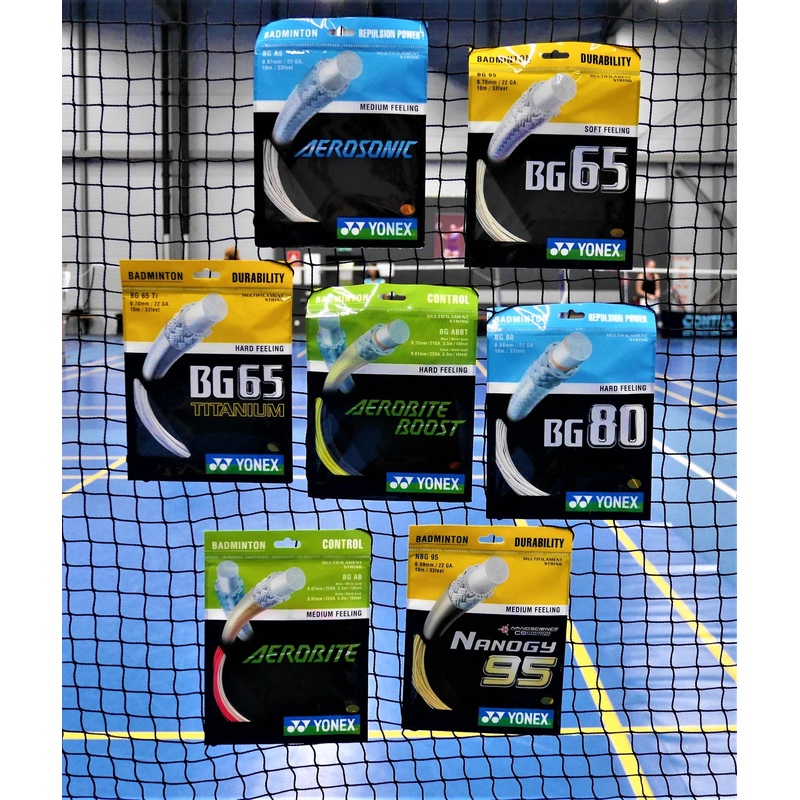 Badminton Strings Selection