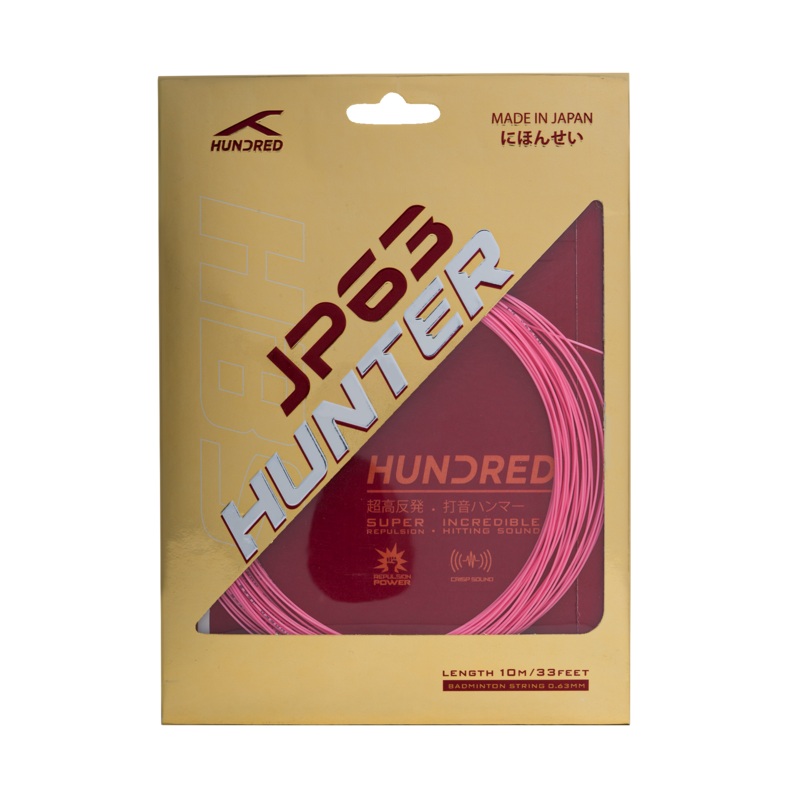 Hundred JP63 Hunter String Set – Pink Prism Pink 10m Set