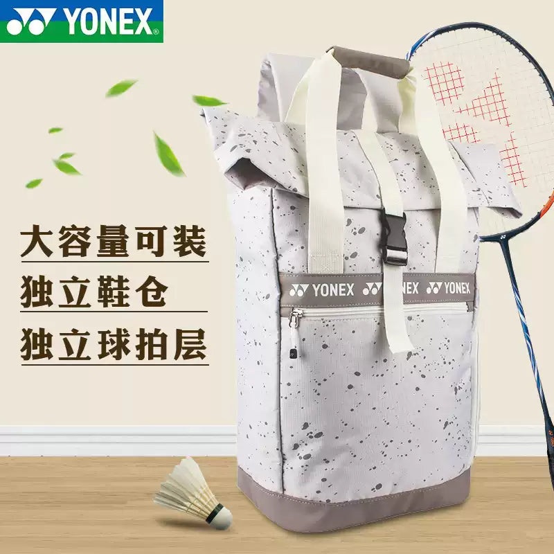 YONEX 2-Way Badminton Bag BA226CR White/Carbon Gray