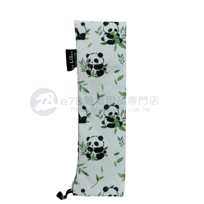 Handmade Water Resistant handle Case (Watercolor Panda 472) Watercolor Panda 472