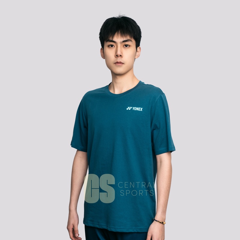 Yonex Coiled Snake Mens Cotton T-Shirt Dark Jade Dark Jade XXL