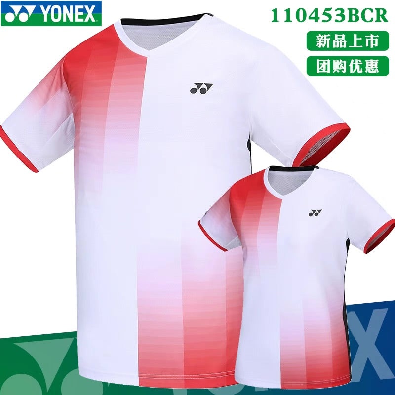 YONEX Men’s Game T-shirt 110453BCR White(011) S