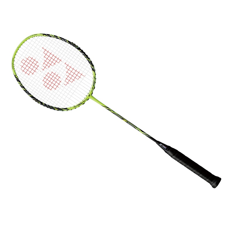Nanoray Z-SPEED (Yellow) 3U(85-89g) G5 (81mm)