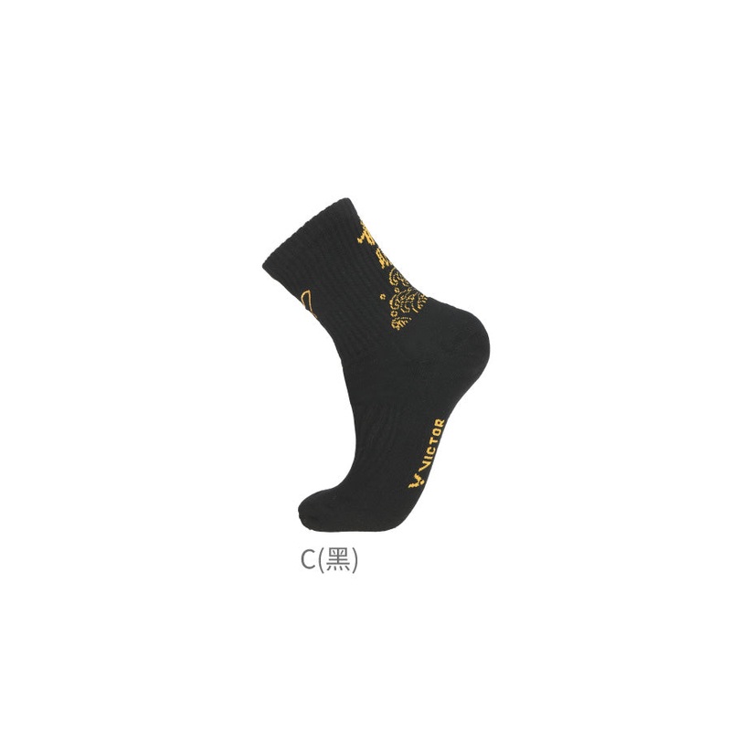 Victor Professional sports socks (medium tube) SK408CNY BLEACH(A)