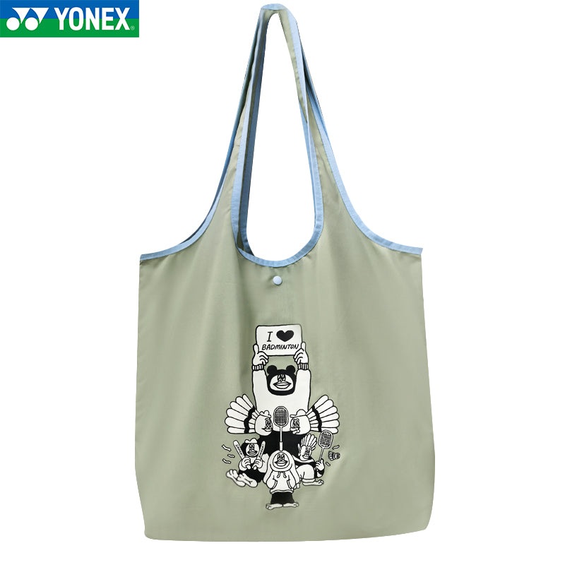 YONEX Foldable ECO Bag BA328CR Light Pink (123)