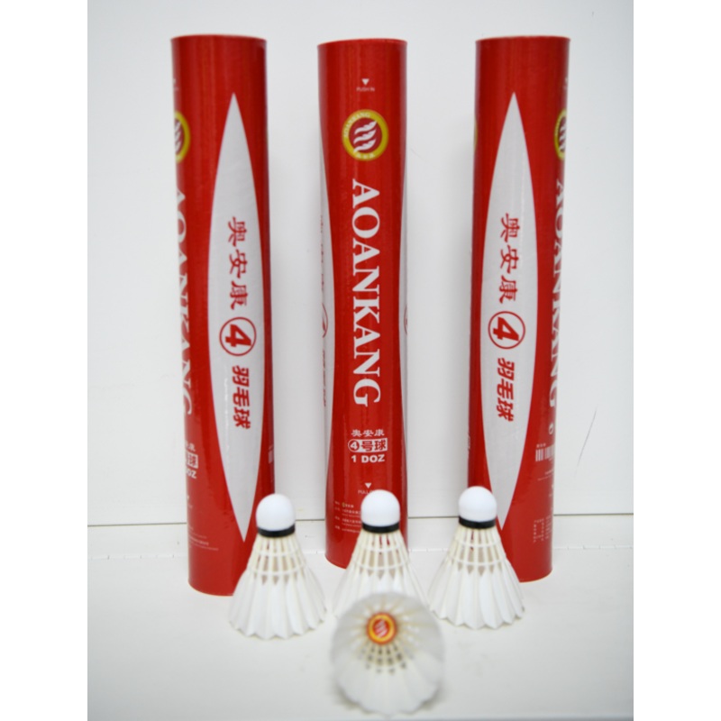 AOANKANG No.4 Shuttlecock 78