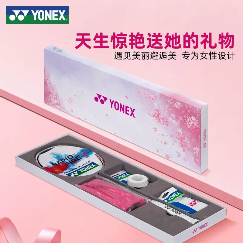NANOFLARE FL 2022 Series Gift Box White/Pink (NF-FL)