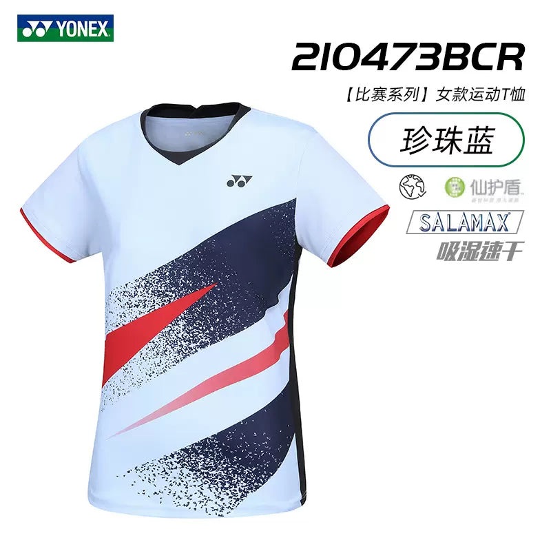 Yonex Women’s T-Shirt 210473BCR Deep blue (609) M