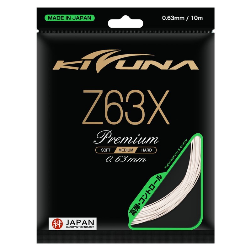 Kizuna Z63X Badminton String (White)