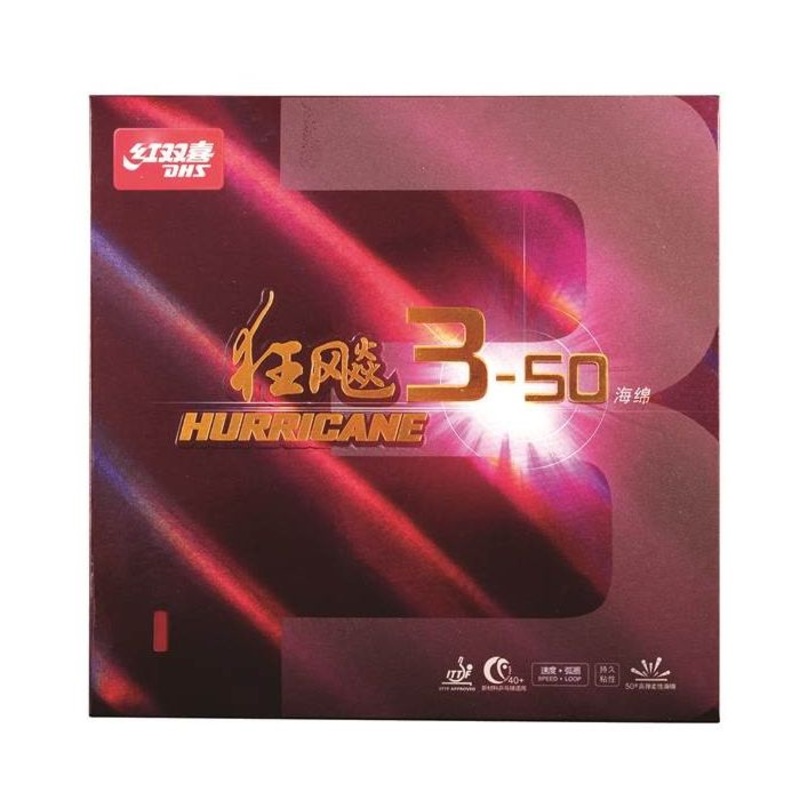 Revtement DHS Hurricane 3-50