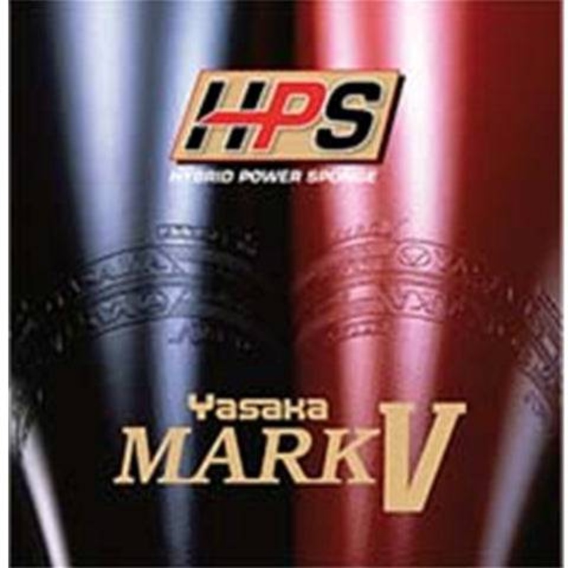Yasaka Mark V HPS