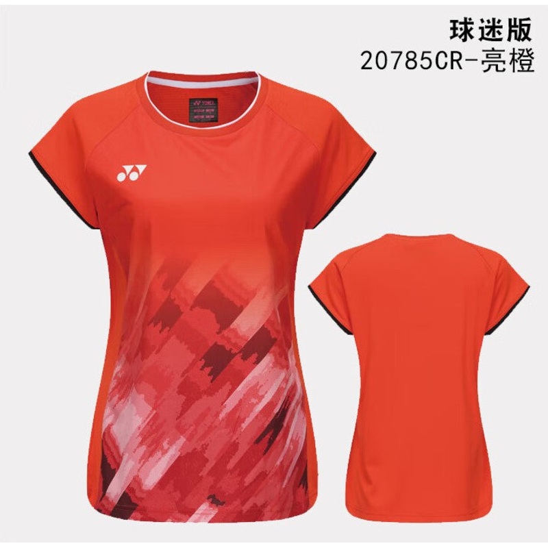 YONEX 2024 China Team Women’s shirt 20785CR Misty Purple (354) M