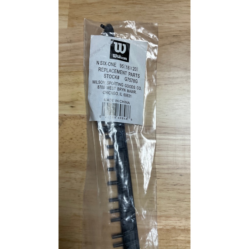 Wilson 6.1 95(18×20) B&G Set #WRG710600 #G7578G