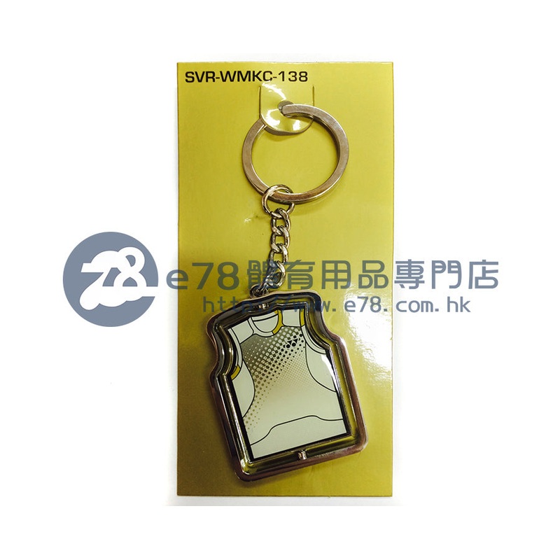 Yonex T-Shirt Keychain SVR-WMKC-138 White