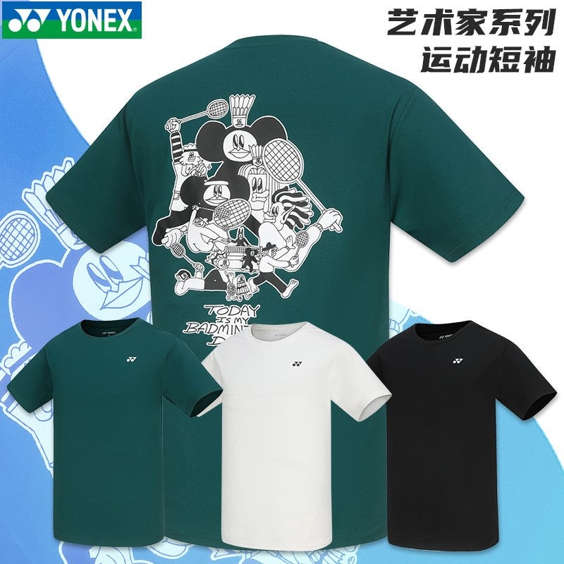 YONEX UNI T-Shirt 115414BCR Dark green (269) S
