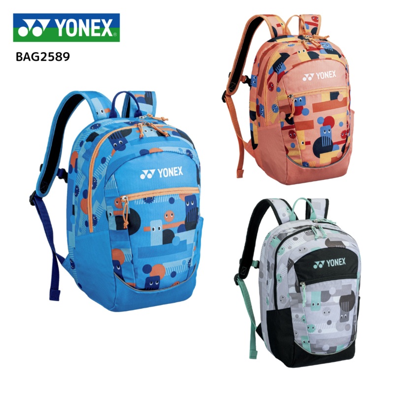YONEX Junior Backpack BAG2589 Grey/Black (244)