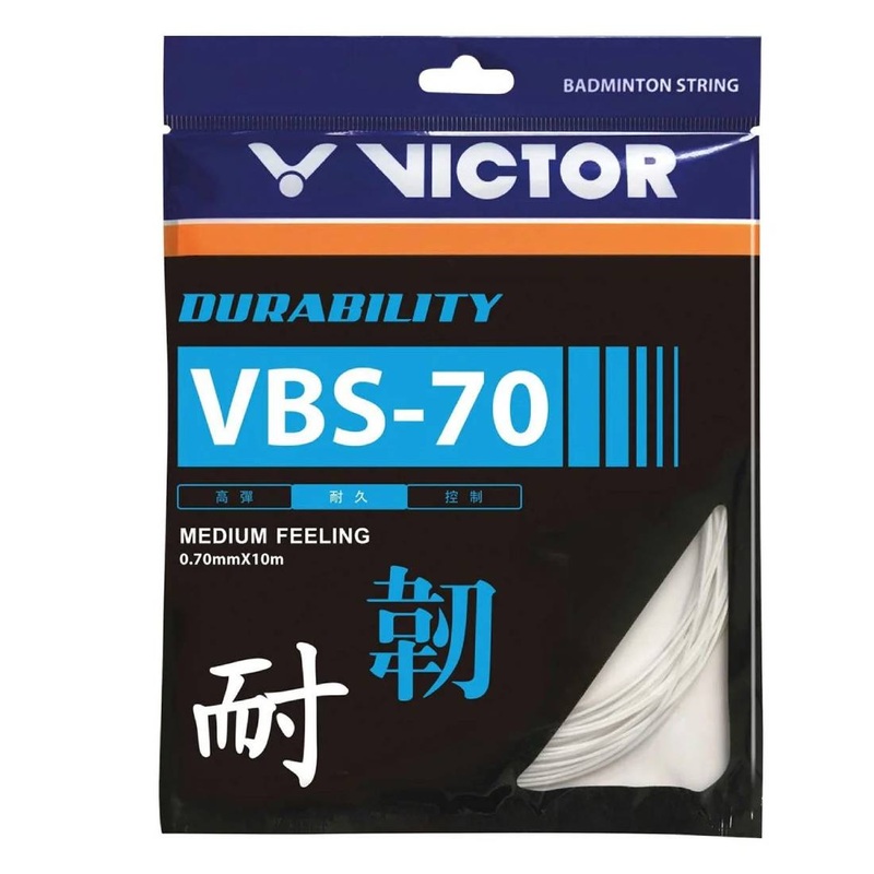 Victor VBS-70 Badminton String (White)