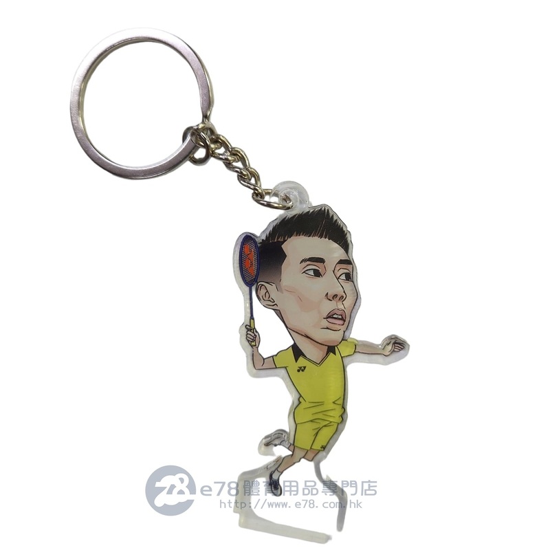 Yonex Q Version Figure Keychain N029-0009 Viktor Axelsen