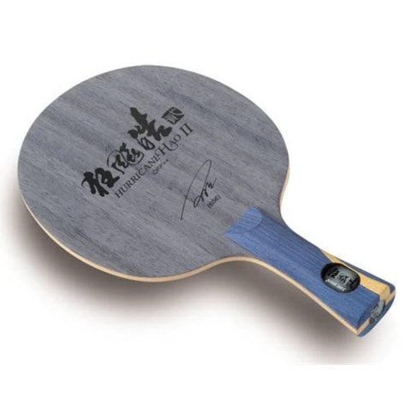 DHS Hurricane Hao 2 – Offensive- Table Tennis Blade