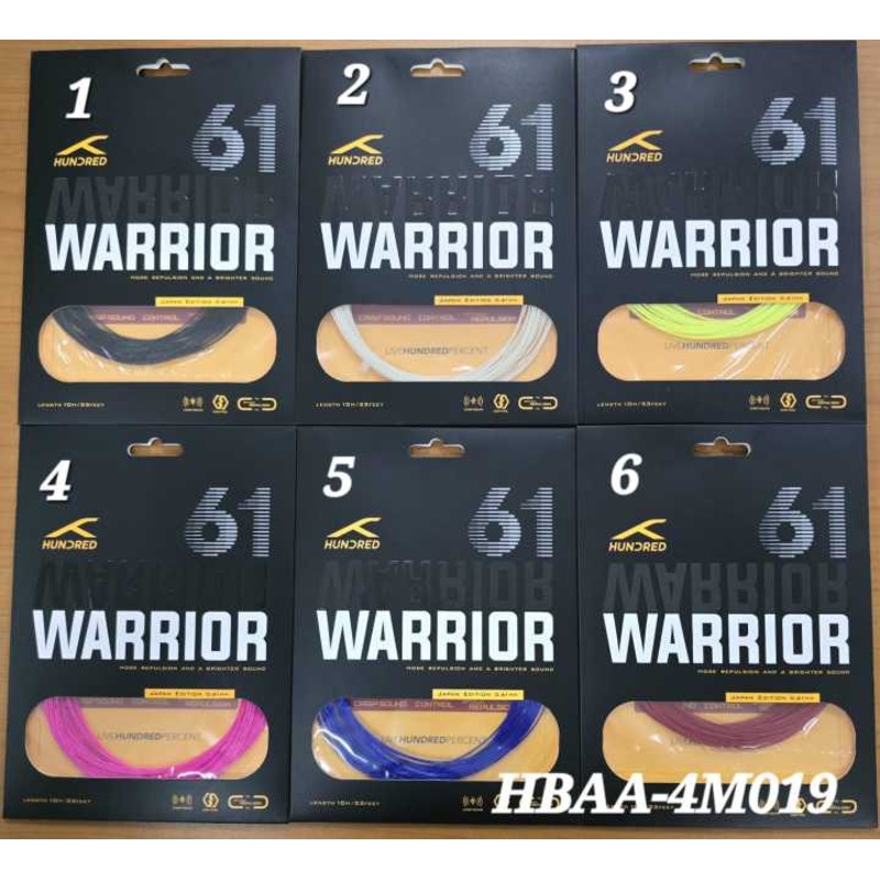 Hundred 61 Warrior (HBAA-4M019-5) Badminton String (0.61mm) Ultramarine Blue 10m Set