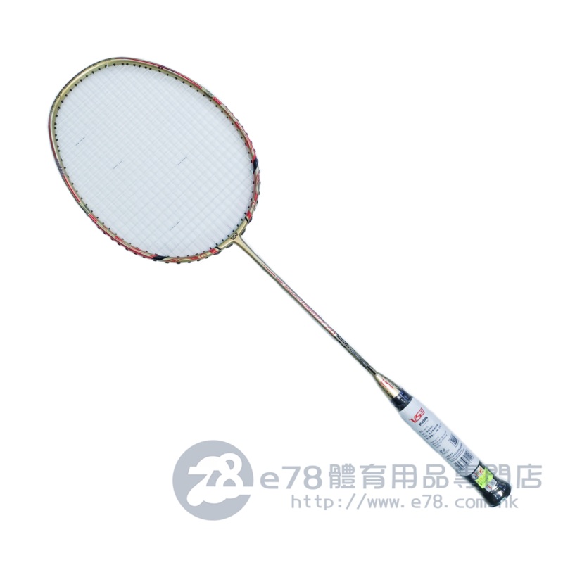 VS HIGH MODULUS CARBON HC770