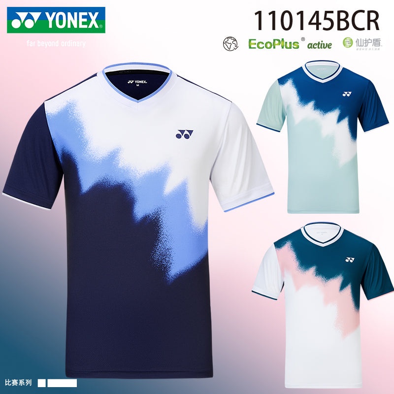 YONEX Men’s T-shirt 110145BCR White (011) M