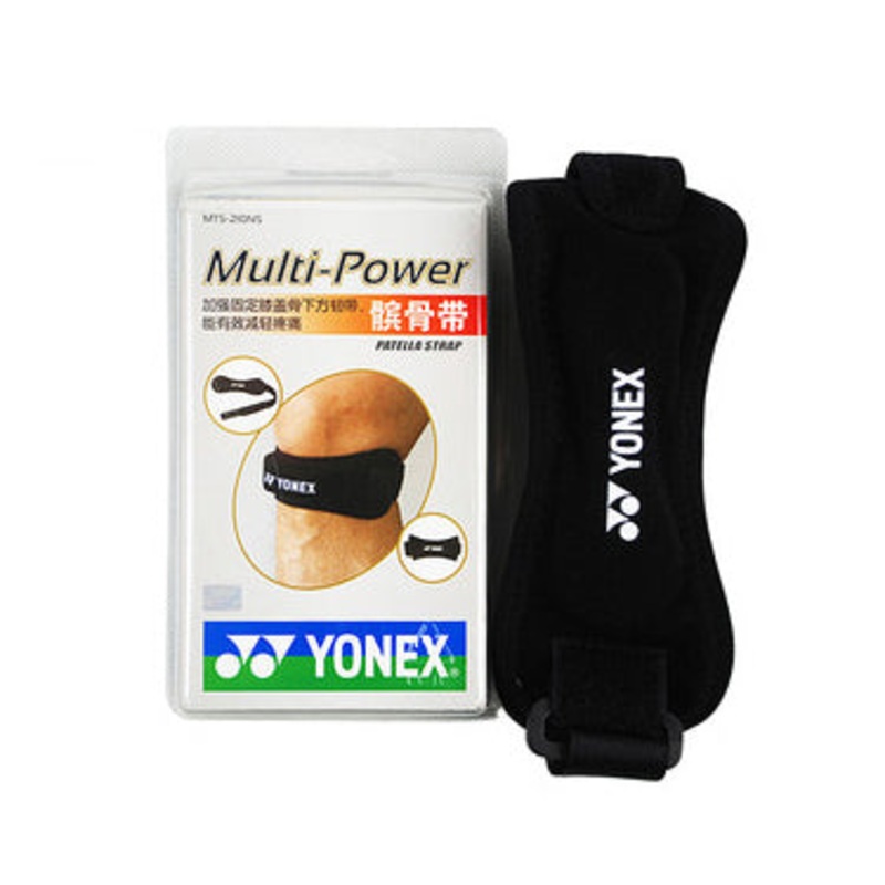 Yonex Multi-Power Patella Strap MTS-210NS