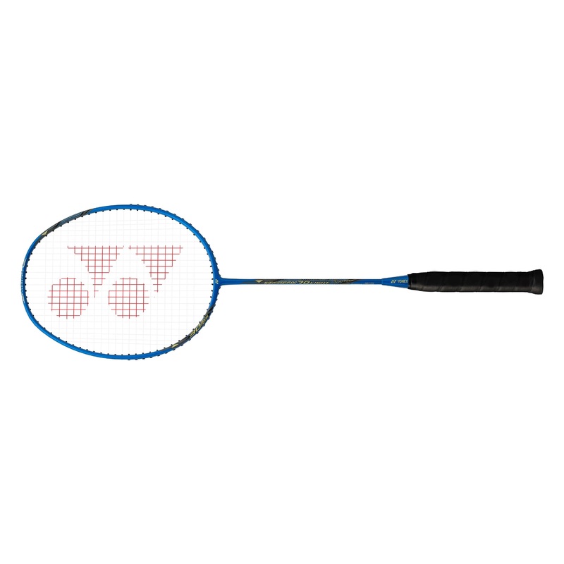 Nanoray 70 Light Blue 5U(75-79g) G5 (81mm)