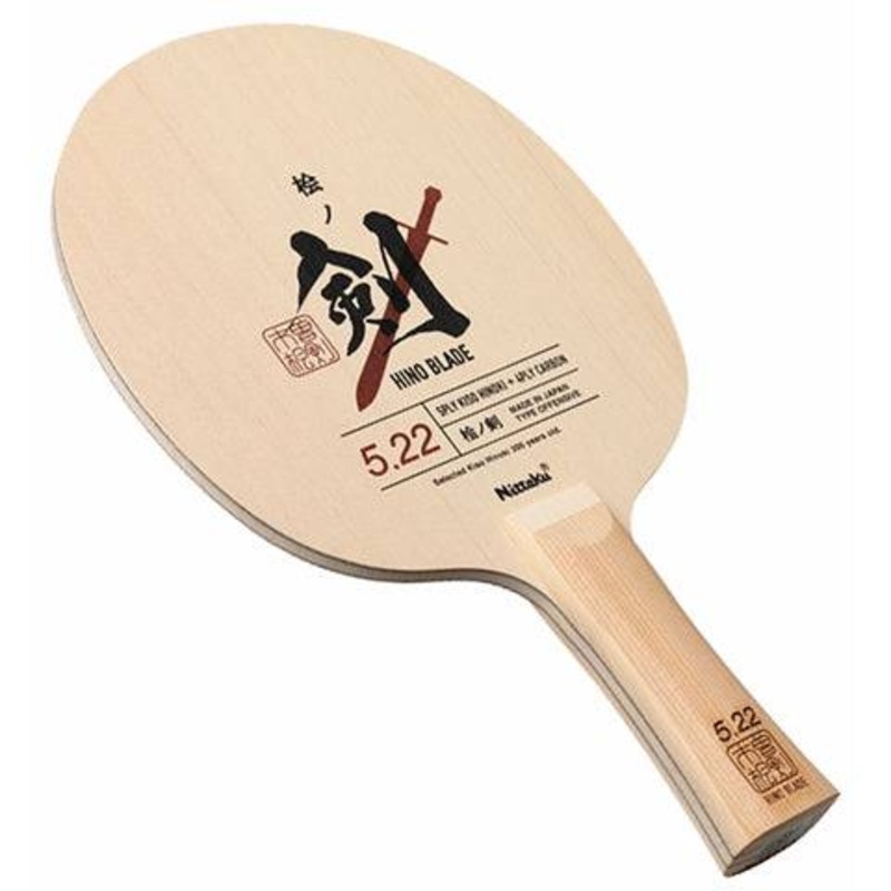 Nittaku Hino Blade 5.22 – Offensive Table Tennis Blade