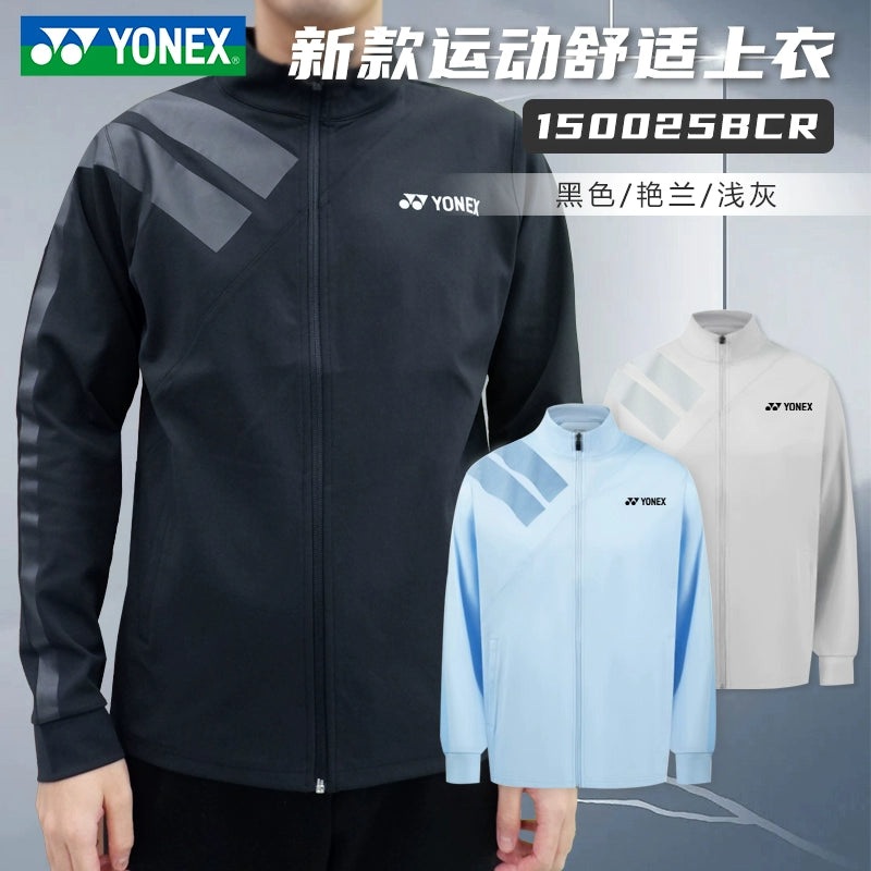 YONEX Men’s Sport Jacket 150025BCR Light Grey (148) M