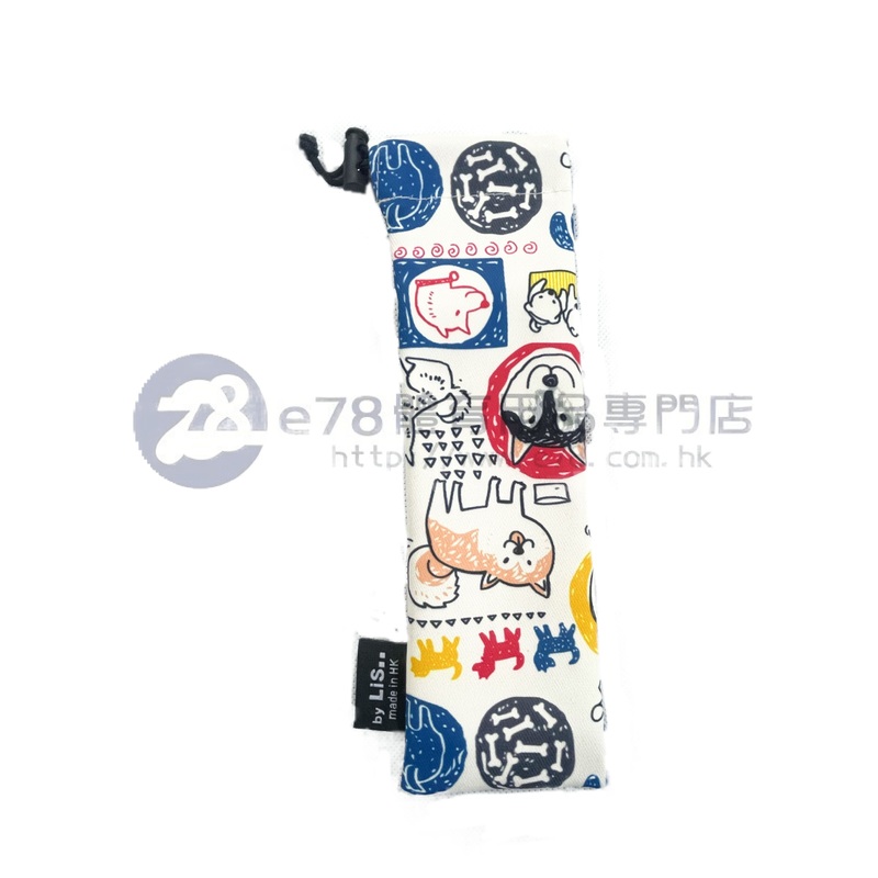 Handmade Water Resistant handle Case ( Red light dog on white 196 Red light dog on white 196