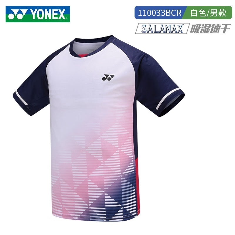 YONEX Men’s Game T-shirt 110033BCR White(011) M