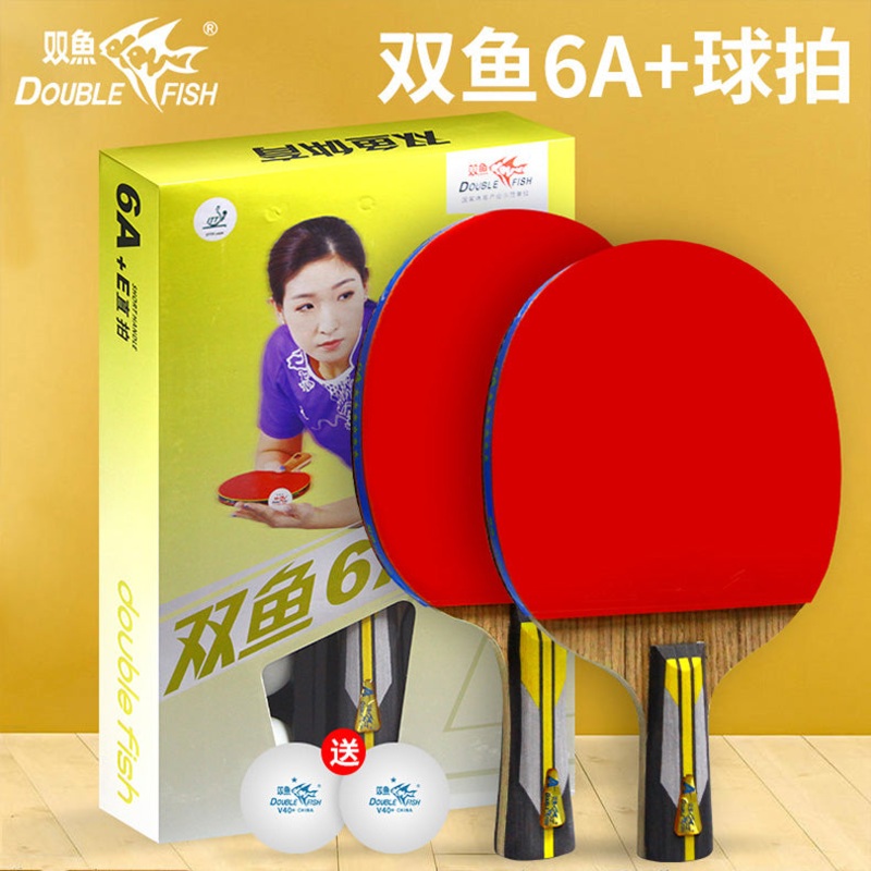 DoubleFish 6A Series Table Tennis Racket 6A-C/E 6A-E (Short)