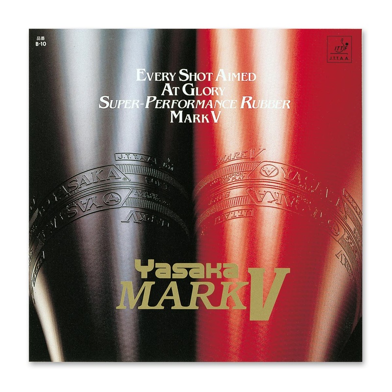 Yasaka Mark V