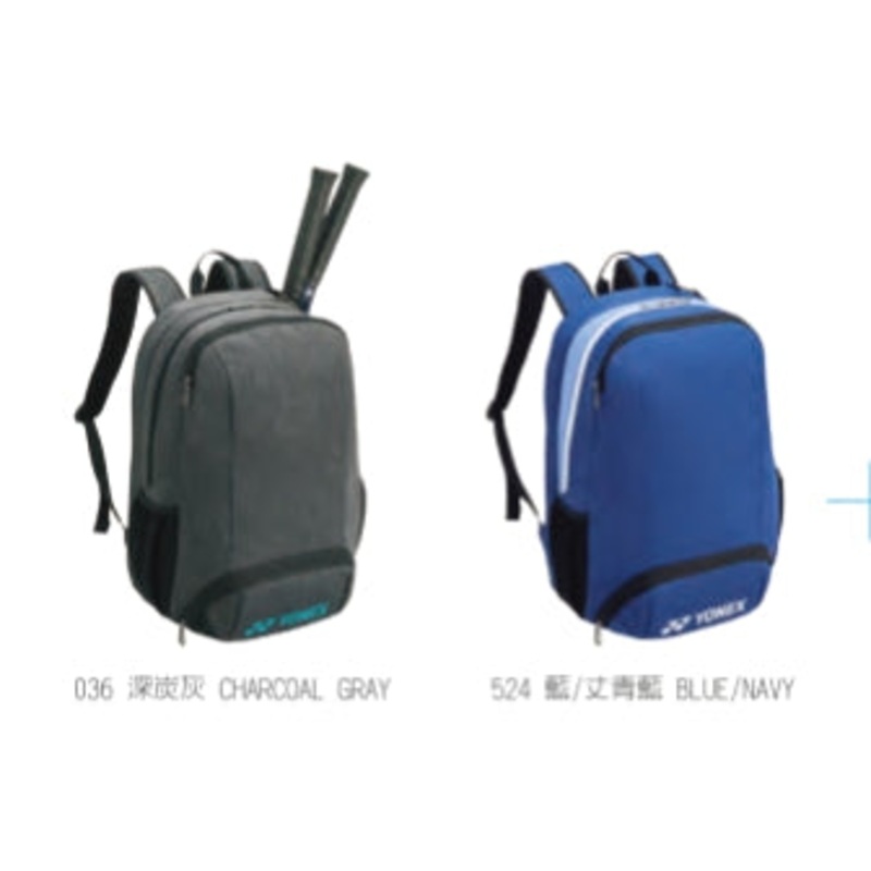 YONEX Active Backpack BA82212SEX CHARCOAL GRAY