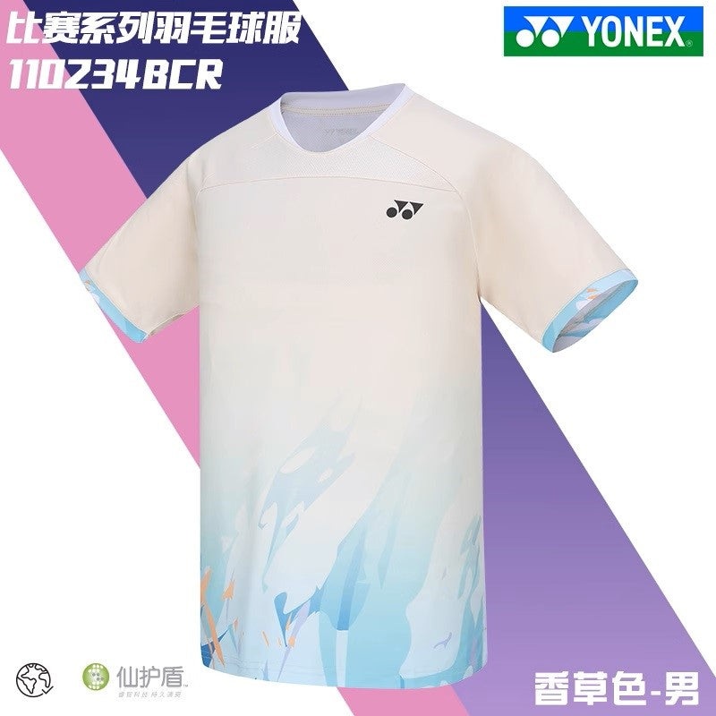 YONEX Men’s Game T-shirt 110234BCR Vanilla (588) M