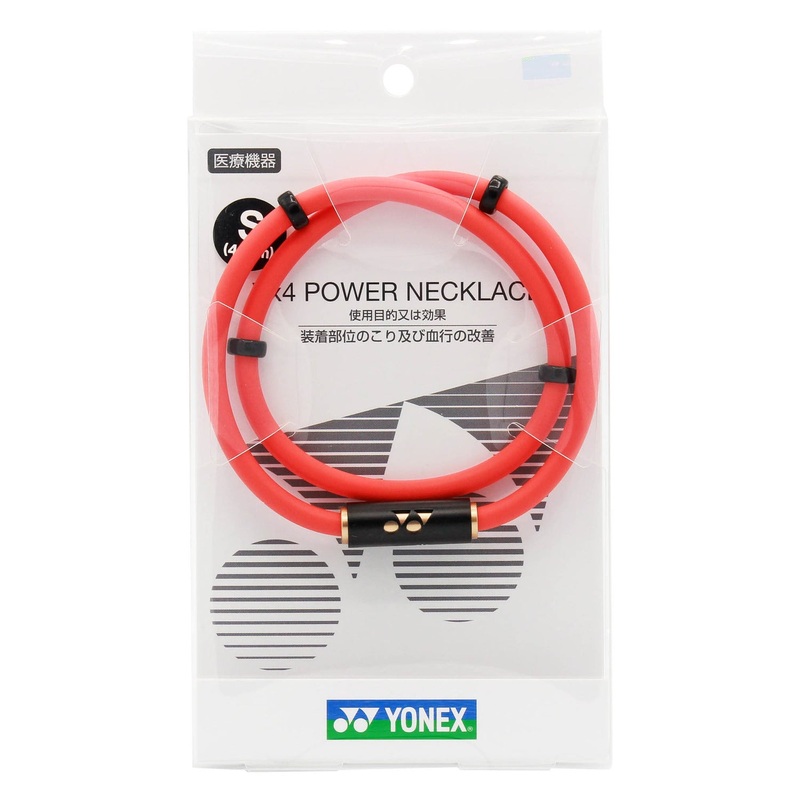 Yonex V4 Power Necklace Neo Plus. YOX00024 S
