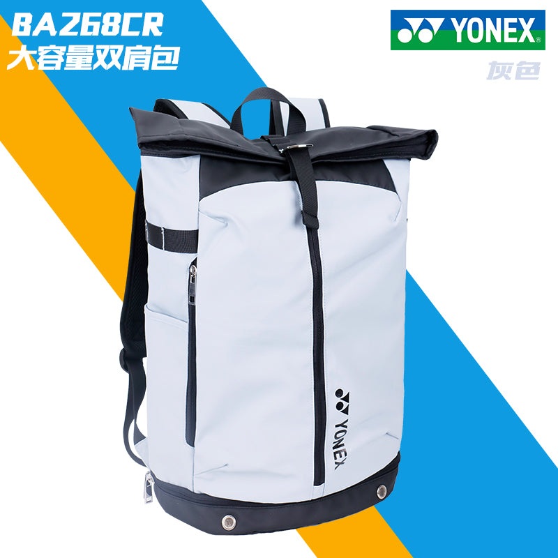 Yonex Badminton Backpack BA268CR Light Grey (010)