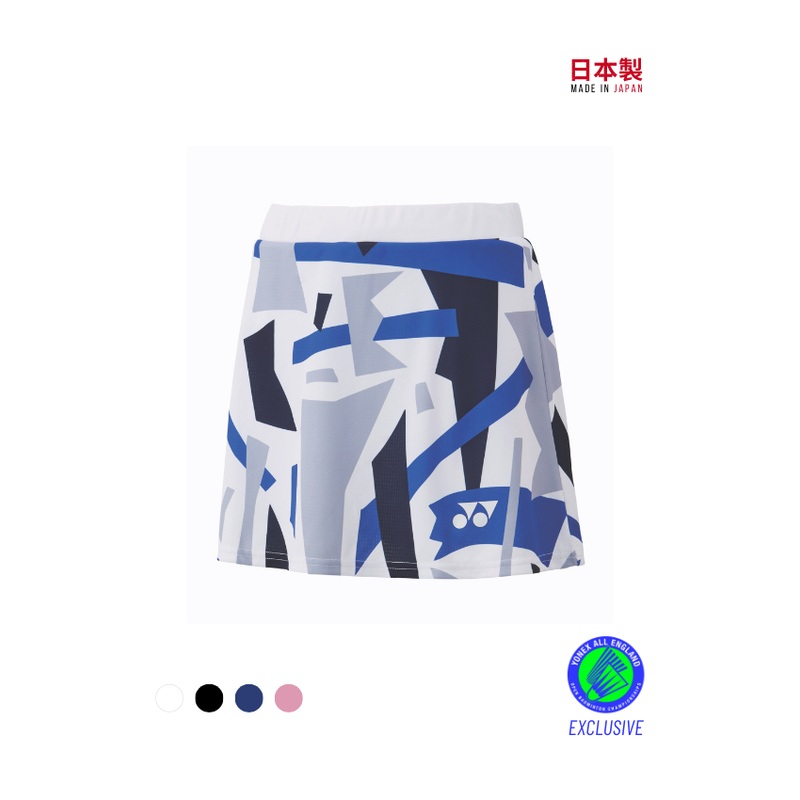 Yonex Women’s Skirt (with inner shorts) 26154EX White White XS