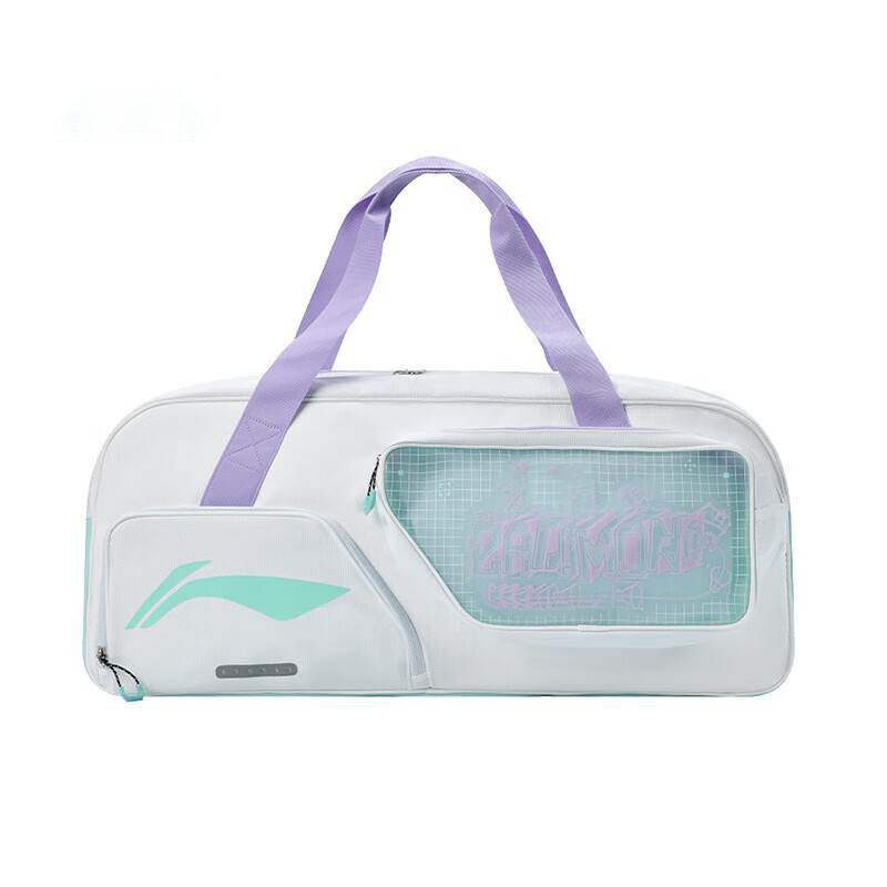 Li-Ning ABJU015 Badminton Racket Bag – White White 6 Rackets