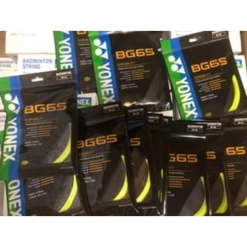 BG 65 PACK OF 10 PACKET STRING | KIBI SPORTS WHITE