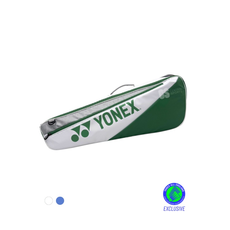 Yonex BA52523EX Club Racket Bag (3pcs) White White 3 Rackets