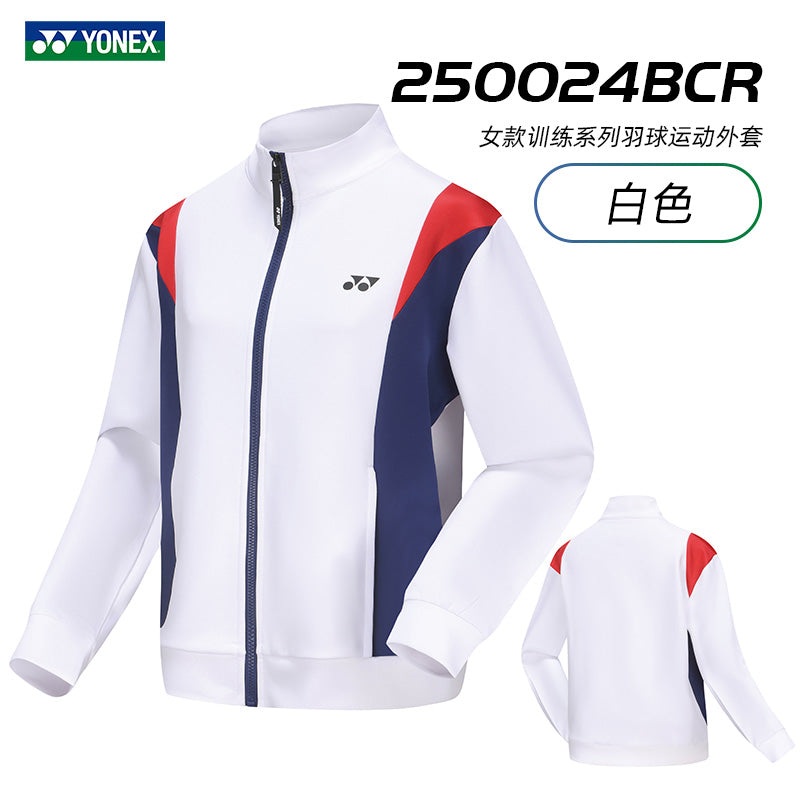YONEX Women’s Jacket 250024BCR White (011) M