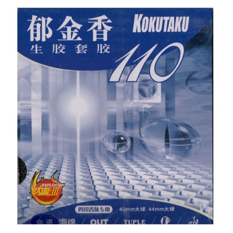Revtement KOKUTAKU 110 CHINESE sponge