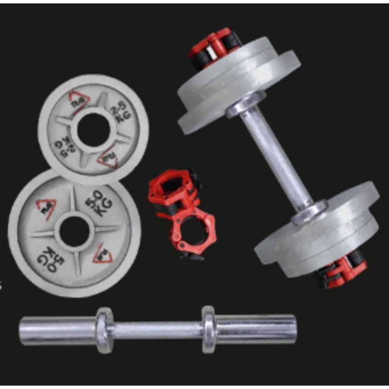 1RM Super Dumbbell | KIBI Sports