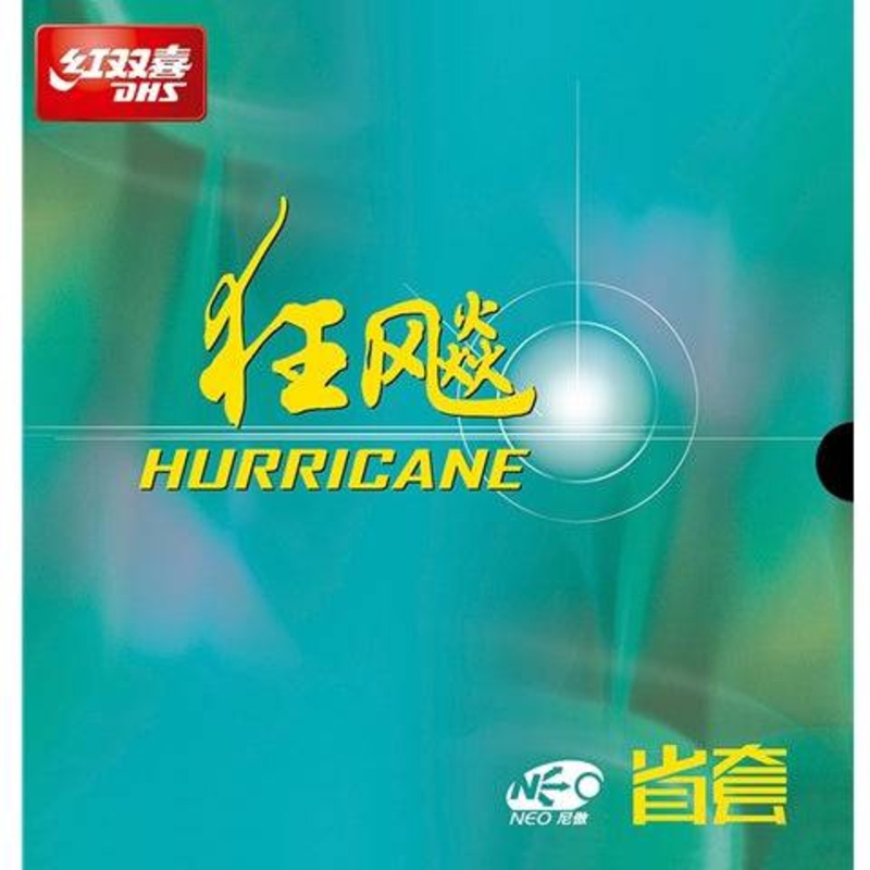 DHS Hurricane 3 Neo Provincial Orange – 39 Degree