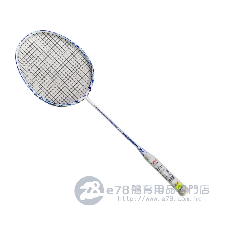 VS HIGH MODULUS CARBON HC700